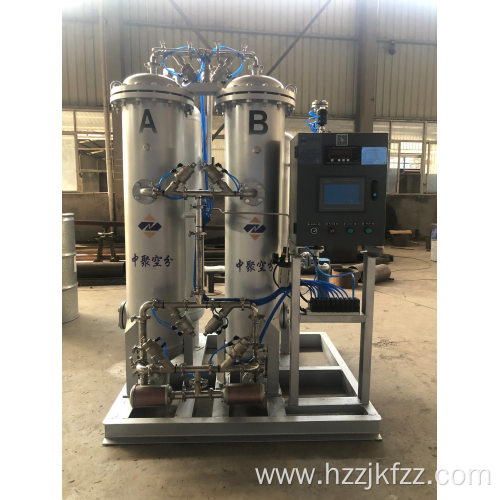 Industrial High Purity Oxygen Gas Generator